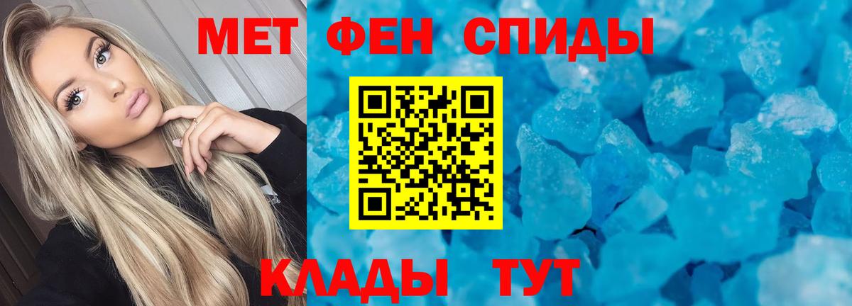АМФ VHQ  АМФ  Шелехов  Вход с VPN 