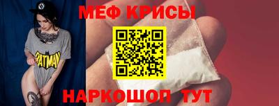 a pvp Нальчик