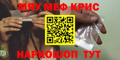 кокаин перу Нарткала