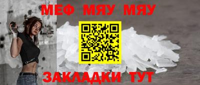a pvp Нальчик