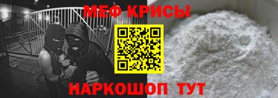 кокаин перу Нарткала