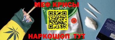кокаин перу Нарткала