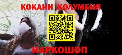 a pvp Нальчик