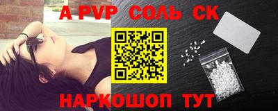 кокаин перу Нарткала