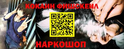 a pvp Нальчик