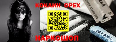 a pvp Нальчик