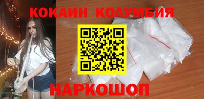 a pvp Нальчик