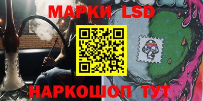кокаин перу Нарткала