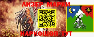 a pvp Нальчик