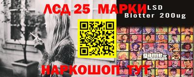 a pvp Нальчик