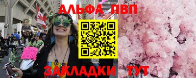 кокаин перу Нарткала