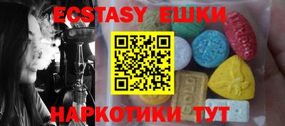 кокаин перу Нарткала