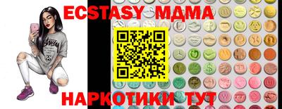 a pvp Нальчик