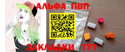 кокаин перу Нарткала