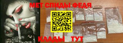 кокаин перу Нарткала