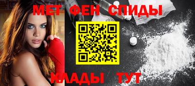 кокаин перу Нарткала