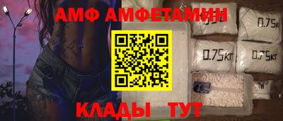 кокаин перу Нарткала
