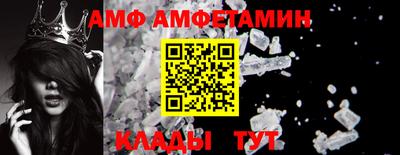 a pvp Нальчик