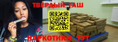 кокаин перу Нарткала