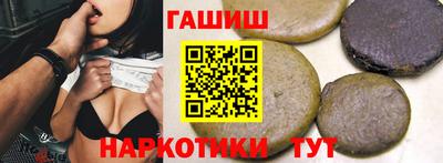 a pvp Нальчик