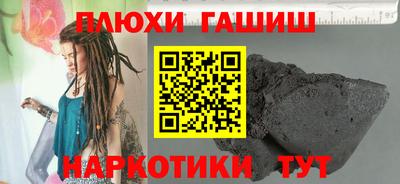a pvp Нальчик