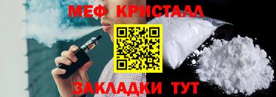 a pvp Нальчик