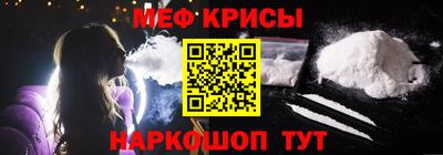 кокаин перу Нарткала